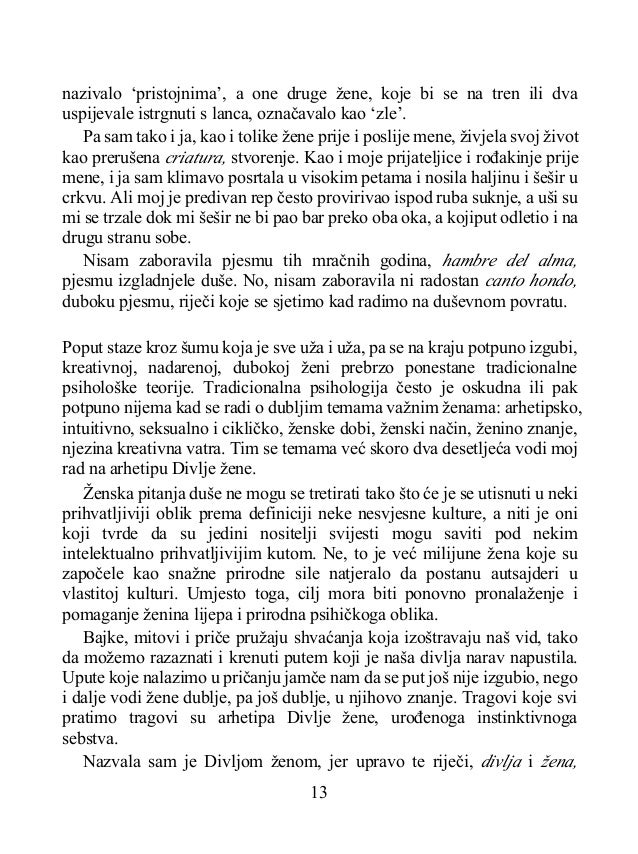 zene