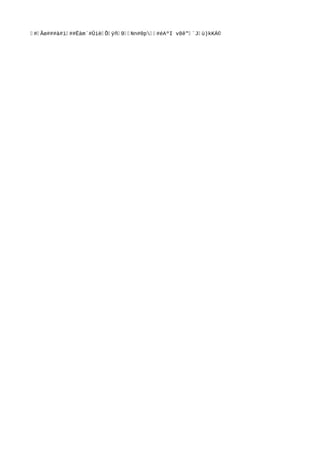 ‰#‰Ãø###à#ì‰##Ëàm`#Ûiè‰Õ‰ÿñ‰9‰‰Nn#0p‰‰#éAºI v8ê"‰¨J‰ù)kKÁ©
 