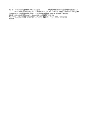 #G
 Á¯‰böø‰‰#1ü#ÿþ%ð##‰#ÐÏ:³‰&‰þ‰‰         Añ|ñÐ#ãÆã8u?p#&ýÿòBF£#HG
ëËã¼‰Kè
       m‰‰‰ìw#t‰ºpïIÉÜ#s¹¾‰‰ >³ØðÁÁÒÌ‰G
.ÏÕ¯æ#_¿Ê‰Òzì(.Z#ép‰cà#####Ý*Ø#=}‰¥£
(gX#à#ñZá#ïÿôäÒû«®e9‰ÝÞ
ÁË‰kk¬‰‰#à#øç#ÝÅ#A¡RWÙ# å‰ÅÇ®MÒÀ¹·w$óîb
ïà#ß¹#0Ú#Ç#å#Ó‰ÄÑ#¿gp¦‰‰3æôDéMG
Ä <=fZýÓÁ°|ÿû°#Äê!
Â‰‰=##É»ÂÒ#Éð#‰‰tE<:#cèYÆ3Yì°#Y¸#Ý#<ÍÇ[‰#‰‰#yø#·#DRF¸`##‰a‰é)
éË¢6M
 