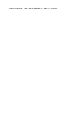 ‰ðY8#o#‰ù±ß$óûÆ1#L‰!‰Ès/{‰Ð4µÜðïDI#PbÐà‰ÿ‰À'###¯ÿ‰‰‰##ðb0nü
 