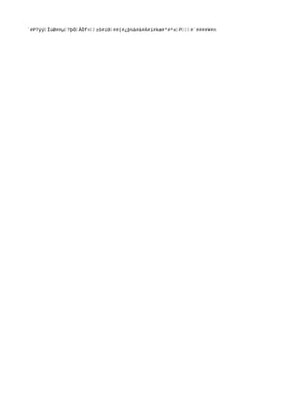 `#P?ÿý‰ÎùØ##µ‰?þÓ‰ÃÔf=‰‰±ô#í0‰##(#¿þ½à#à#À#ï#kæ#*#^x‰P‰‰‰#´####¥#n
 