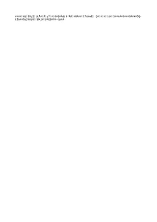 ####‰Hÿ‰$9¿¶‰tLÅ#‰Å‰y7‰#‰0#@#À&(4²ÃR‰#ÅÀ##‰Cfú#wÉ‰ Q#‰#‰#‰‰ý#‰3###Á#0###ðÄ#¥#ÒQ-
LÏà##Òy}%ôÿû‰‰@Xj#‰ÿAÇ@#©#~Ùp#À
 