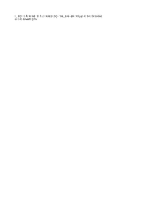 ‰¸EÇ‰‰‰Å‰N‰Þ
@ 3‰ß¡‰‰K#£þtóÇ~`9à_ï#è~@#:Yõ¿q‰#‰5#:Í#îüûÃJ
o‰‰#‰##wæ®‰[P¼
 