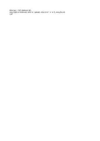 À©à‰þá¦~³%Ï‰êbR###‰6È,
üVq¡©ýÐ‰À!##ð#¤#E‰#P#‰#‰!pÐ#âÜ·#IG
/ö#²`#`#‰Ï,###yÎ#L#S
(#P
 