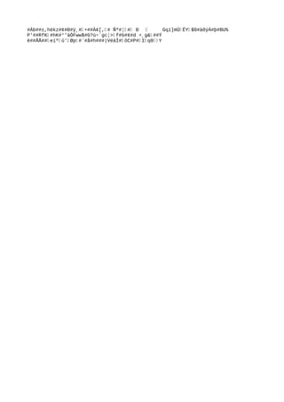 #Àb##±,hèkz#¢#Ð#ÿ¸#‰+##À¢[,‰# Ñª#¦‰#‰ Ð ‰        G
qí]mÜ‰ËY‰$0#à0ýÁ#þ#BU%
P'##RfK‰#hK#°'àÒFww$#G
?ü÷´gc¦>‰f#b#¢#d +¸g&‰##Ý
è##ÅÅ##‰eíº‰û'‰Øp‰#¨#å#h###|VéäÌ#‰ôC#P#‰I‰q0‰‰Y
 