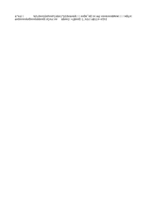 á*kü‰‰      %2Lð##1Ü#P##P(éå#íºþIð#à#èÅ‰‰‰##ÔH¯¢É‰Þ
‰mq‰###¢###ÐM#¥‰‰‰!HÖç#‰
ø#ð####À#Õ###b00##Ó‰Á}#u‰##   &$#H)‰+ç@##É‰(,¾îc‰ú@i(#÷#ÏhI
 