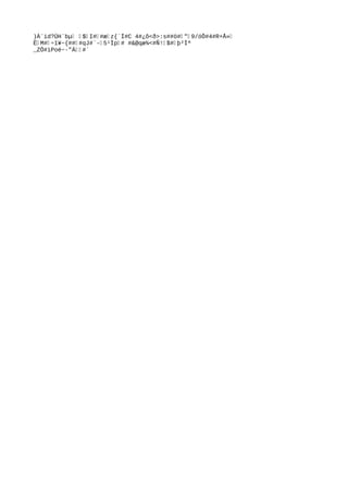 )À¨id?ÜH`bµ‰ ‰$‰I#‰#æ‰z{´Í#C 4#¿õ<ð>:s##ö#‰"‰9/óÔ#4#R+Å»‰
Ë‰M#‰÷î¥~{##‰#qJ#`-‰5¹Ìp‰# #&@qæ¾<#Ñ!‰$#‰þ²Ìª
_ZÖ#ìPoé~·"Á‰‰#`
 