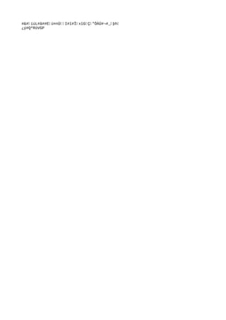 #&#‰íúL#â##E‰ü¤nÜ‰‰I#î#Î‰xîG
‰Ç‰"ÔÀÜ#¬#_‰þh‰
¿ý#QªRòVG
P
 