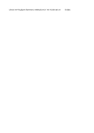 LÀ#xb‰###ºDLgÖµ##‰Ãø###à#ì‰##Ð0VçÖ|##(#`#K‰YCzÙO‰äW‰v#‰   ËJI@d¦
 