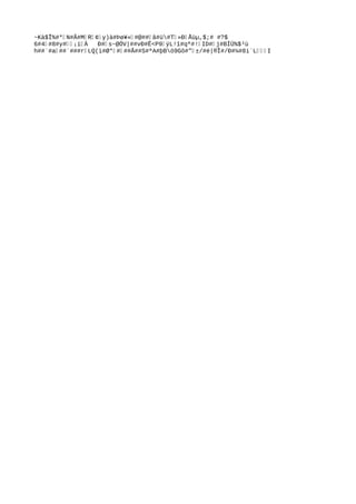 ~Kà$Î%#*‰N#Ã#M‰R‰¢‰y)à#Þ
ø¥«‰#@##‰â#ü#T‰»Ð‰Åüµ,$;# #?$
6#4‰#8#y#‰‰¡í‰À   Ð#‰s~@ÓV|##vÐ#Ê<P9‰ýL!î#qª#!‰ID#‰j#BÍÜ%$³ù
h##`#a‰##`###r‰LQ(ì#Ø*‰#‰##Ã##S#ªA#þBö9G
ô#"‰±/#é|®Î#/Ð#¼#8i`L‰‰‰I
 