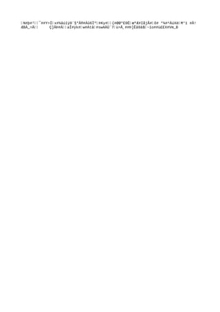 ‰N#þ#²‰‰¯##Y>Í‰x#¾âúîý0¨§*Â®#Áû6Ìº‰Þ
Ky#‰‰{#ØØ*E0É‰æªÆ#IåjÃ#‰õ# *¾#^ÄúXè‰M°1 #Â!
ÆBÀ_=Â‰‰     Ç]ÂÞ
#Ä‰‰aÎ#ÿk#‰w#Átâ‰#swAÀÜ`7‰ù>Å¸##Þ
]Êâ9â$‰~îo##ù£EX#Vm_Ð
 