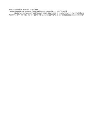 #né£#àíÿñ#LÂÜ# #ÎNªn#1`#i@3‰Àì#
´N#¼èÇ#æ©Æn(#‰þã‰8#ë9ÂM#}‰a##‰#áÍ######Ý#B##/ù$‰‰‰°#±c‰¯ÿì¤ð‰Â
      BËpCÿ²X‰‰H#²w8###ò‰°#LG
³ì#ÿþI‰‰Þ
W‰¸b(#‰në#6·y‰{6¸q‰1²‰‰µ‰‰| #½Æyî}#]jÅ#‰#
ÂtÅ©bV<ó~b?°~##÷#@w‰o%‰×‰³÷Qî#%‰#Ó¯çì#l3°À#2IÀ#jªb‰Ì‰Ì‰#¤£‰Ë|Eaöâjk¶c1n#ò}ß‰##î²
 