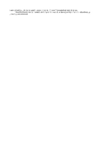 ‰eØ>‰ýÌ±BÍ{±,,Ã‰{ÿ‰#‰yâèË¹-####,‰‰Vj‰$_¹*‰###""Ç##à$#È#Æ‰H%{‰Å‰ã‰à#,
      ÝÞ
##Î#îÎ##vL‰Ù¼:î‰`ó#BÜÎ.é#7‰‰q>v¹7‰‰×w‰8.¼‰$ë»½[z#?#ý‰‰ºs‰‰‰‰-9Öv#Ô#á1,p
,‰h#/‰ç¡#à####¤#À
 