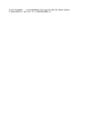 ë‰óüÝ¹#6u#øBVÞ
‰  Ý;##wm9ÙôåñòC‰#w)ú‰øúy‰È#‰Ü£#‰CÀ;‰Õp«b‰}ÎuÂá!‰
#÷ÿìØ#‰þéÛúºa‰‰'þs‰x1)/¨#‰/¬‰#Ïãb#OçïÆåÑçr,m
 