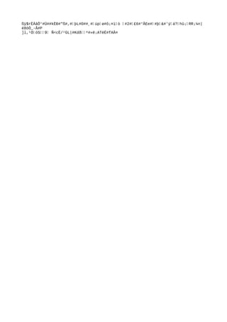 ßÿ$rÈÂâÔ°#Ü##kÈÐ#"ß#,#‰þL#O##¸#‰úp‰ø#ô¡¤ì‰ò ‰#2#‰£6#°ÃEe#‰#þ‰&#'ý‰á?‰hû¡‰RR¡¼n|
é8öÒ_-Ã#P
]l,¹Ó‰óS‰‰9‰ Ñ<cÈ/¹G
L|#Kdð‰‰^#«ê¡ATèÉ#fAÂ¤
 