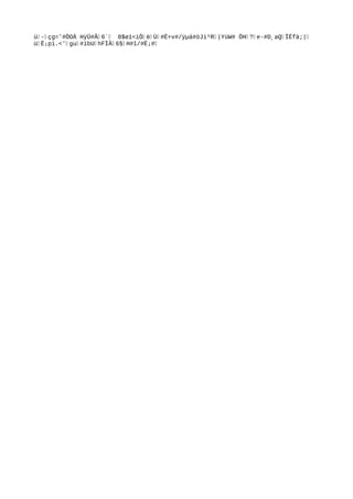 ù‰-‰çg='#ÖOÄ HÿÜ#Ã‰6`‰ 8$ø1<iÖ‰è‰Ù‰#É+v#/ÿµá#òJì³R‰|YüW# ÖH‰?‰e-#D¸aQ‰ÏÉfà;|‰
ù‰È¡pì.<'‰gu‰#ïbU‰hFÌÂ‰6§‰H#î/#È¡#‰
 