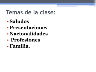 Clase de español 1 | PPTX