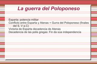 Potencia maritgima comercial: