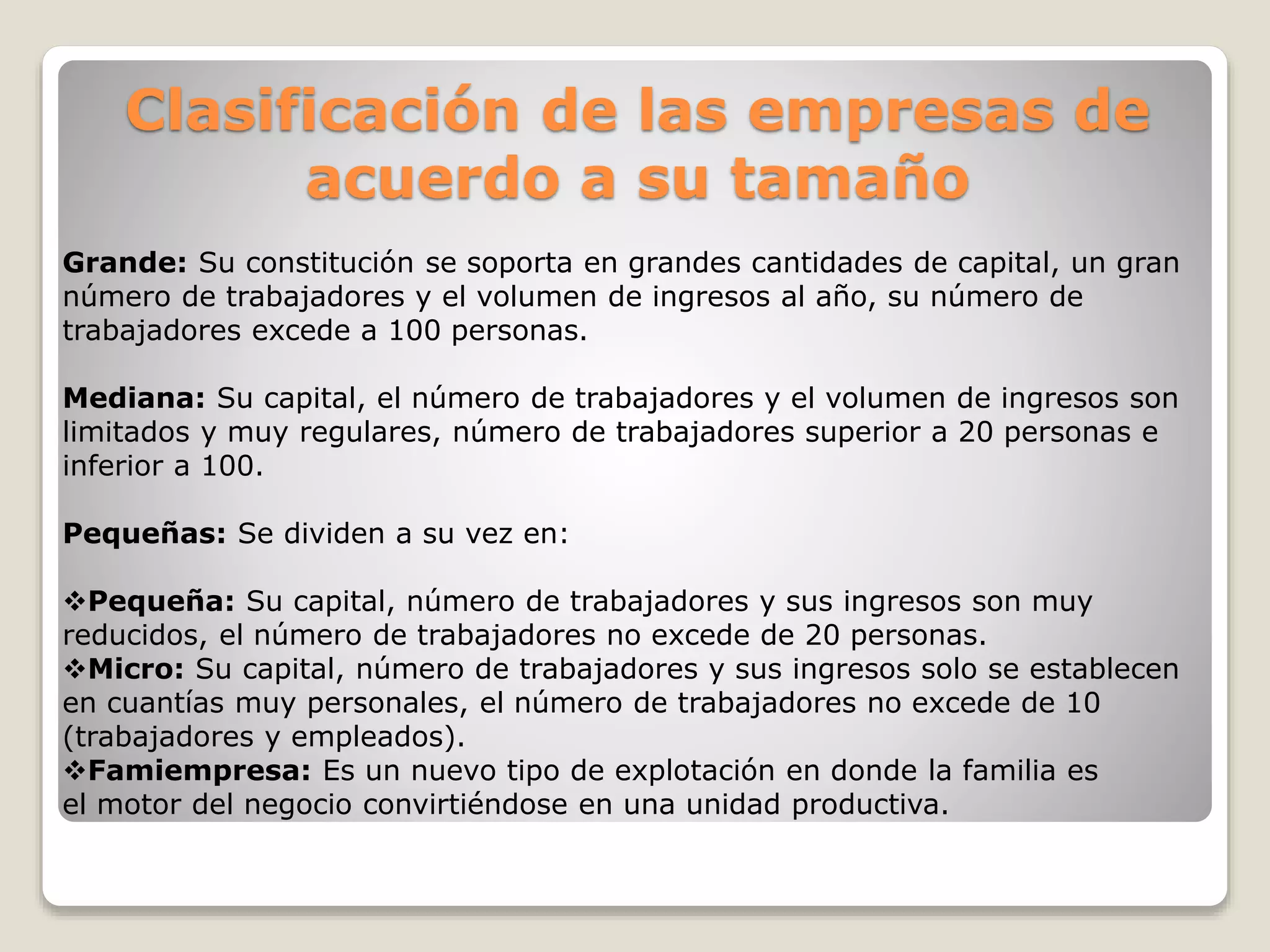 Clasificación de las empresas | PPTX