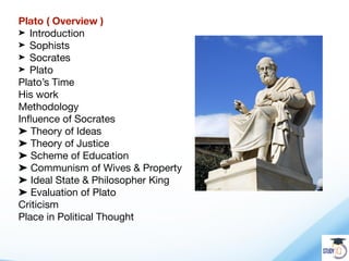 Plato Class Ugc Notes.pdf Class-1-final-ppt-with-handwritten1661150374_1678813453.pdf