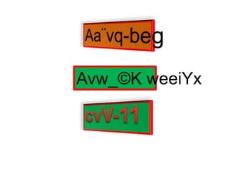 Avw_©K weeiYx
 