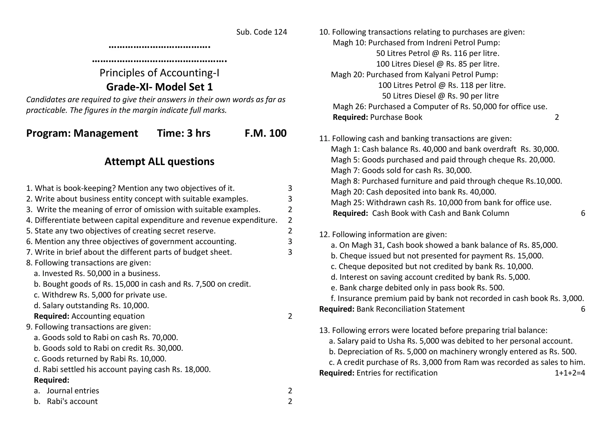 Model Questions SET- Accountancy XI (three set model questions) | PDF