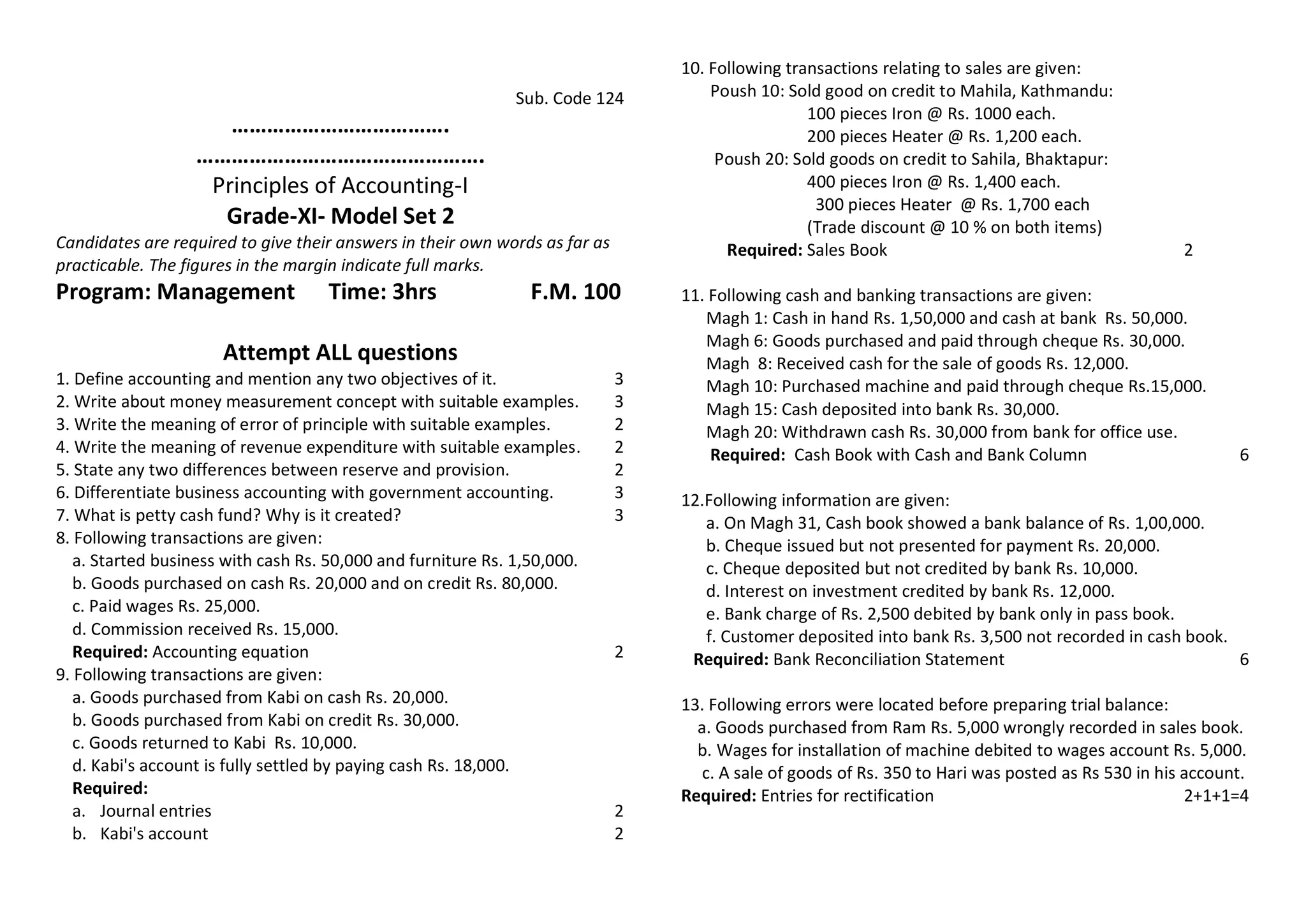 Model Questions SET- Accountancy XI (three set model questions) | PDF