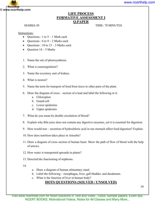 Class 10 Life processes - chapter 1 notes | PDF