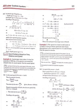 Arihant Class 10 All in One Maths full pdf