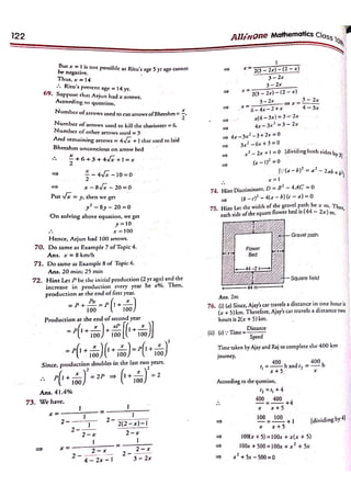 Arihant Class 10 All in One Maths full pdf