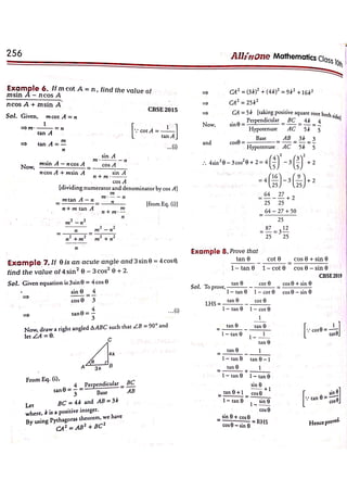 Arihant Class 10 All in One Maths full pdf