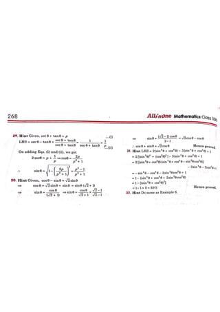 Arihant Class 10 All in One Maths full pdf