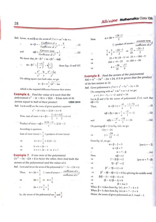 Arihant Class 10 All in One Maths full pdf