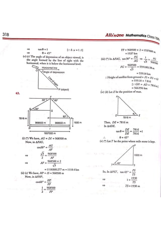 Arihant Class 10 All in One Maths full pdf