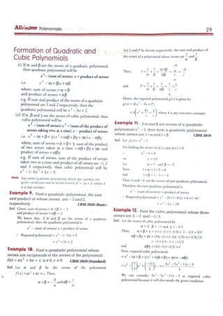 Arihant Class 10 All in One Maths full pdf