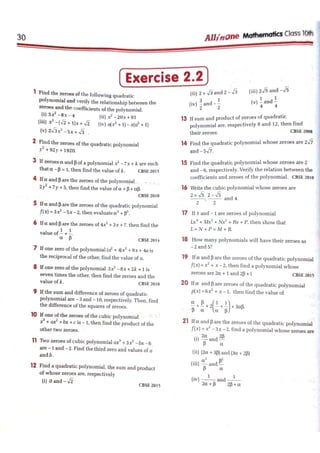 Arihant Class 10 All in One Maths full pdf