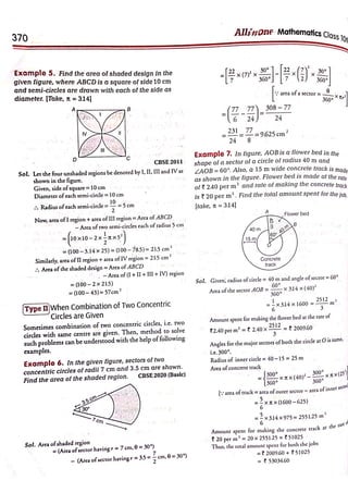 Arihant Class 10 All in One Maths full pdf