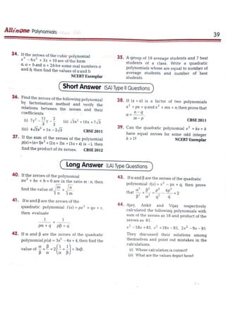 Arihant Class 10 All in One Maths full pdf