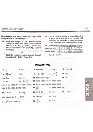 Arihant Class 10 All in One Maths full pdf