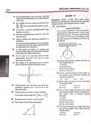Arihant Class 10 All in One Maths full pdf