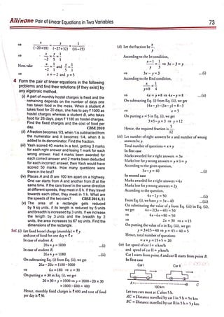 Arihant Class 10 All in One Maths full pdf