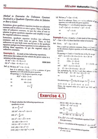 Arihant Class 10 All in One Maths full pdf