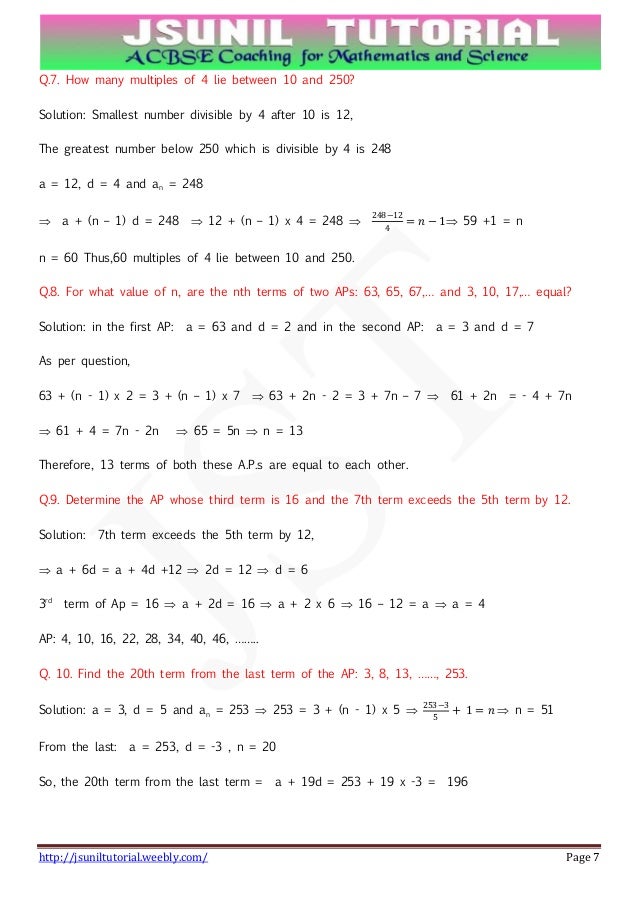 Arithmetic progression pdf image