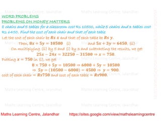 Class 10 _ Chapter 3_ Pair of linear equations in two variables (Word ...