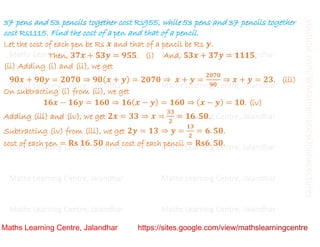 Class 10 _ Chapter 3_ Pair of linear equations in two variables (Word ...