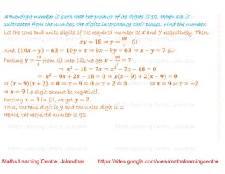 Class 10 _ Chapter 4_ Quadratic equations (word problems)_Lecture 3