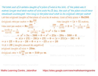 Class 10 _ Chapter 4_ Quadratic equations (word problems)_Lecture 3
