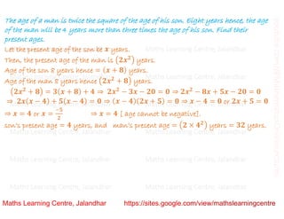 Class 10 _ Chapter 4_ Quadratic equations (word problems)_Lecture 3