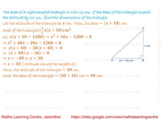 Class 10 _ Chapter 4_ Quadratic equations (word problems)_Lecture 3