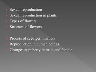 how do organisms reproduce